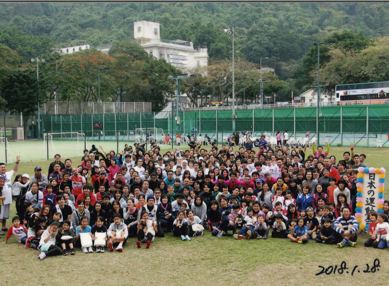 第11回 日本の運動会