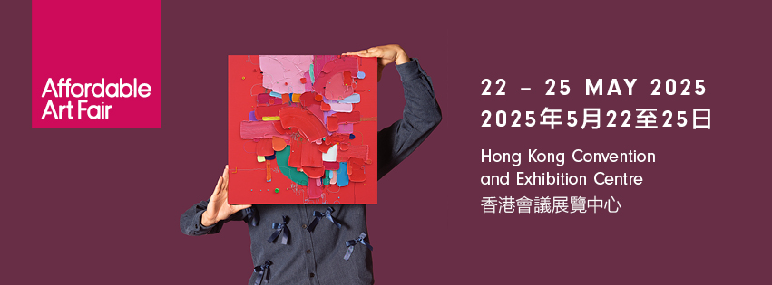 Affordable Art Fair Hong Kong 