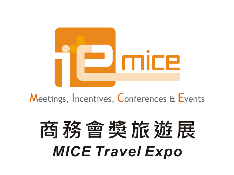 The 20th M.I.C.E. Travel Expo (第20回MICEトラベル・エキスポ)