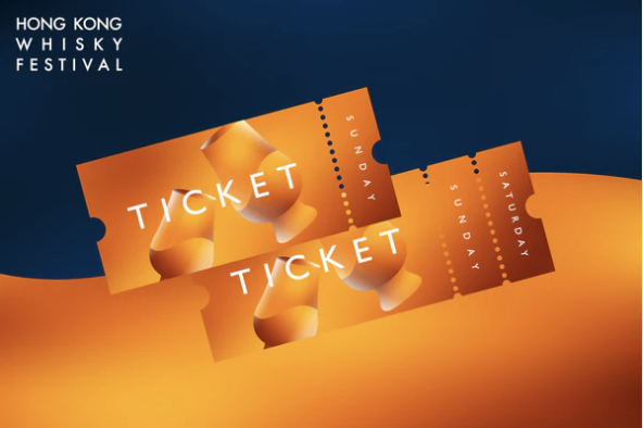 Hong Kong Whisky Festival 2025
